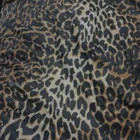 پارچه پلنگی شیک