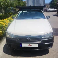 آریسان مدل ۹۸