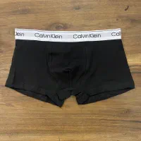 شورت مردانه