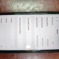 ایفونse2020|موبایل|تبریز, |دیوار