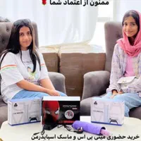 کنسول بازی mini ps5 و مینی پی اس4|کنسول، بازی ویدئویی و آنلاین|شیراز, زرهی|دیوار