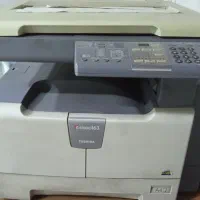 دستگاه فتوکپی