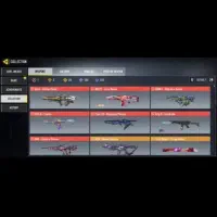 اک کالاف تک چنج