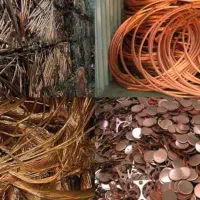 ظروف مس کهنه