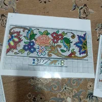 دارقالی|فرش|قرچک, زیبا شهر|دیوار