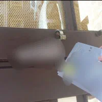 پخش تراکت