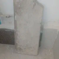 رایگان