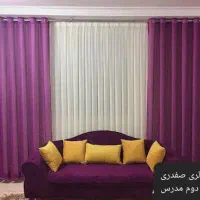 نصاب و خیاط پرده با بهترین کیفیت|خدمات پیشه و مهارت|بیرجند, |دیوار