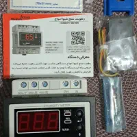 رطوبت سنج، دستگاه رطوبت سنج،