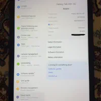 تبلت سامسونگ  A9 plus 5G ram 8