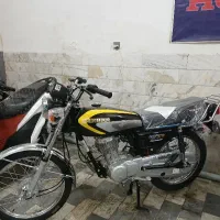 بهرو خشک ۱۴۰۴