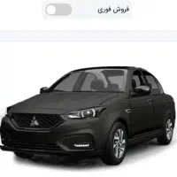 حواله سهندs