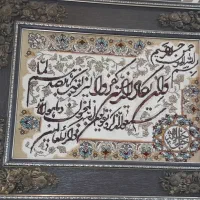 تابلو فرش|تابلو فرش|تهران, فردوس|دیوار