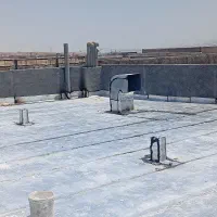 ایزوگام دلسوز