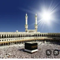 فیش حج تمتع