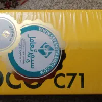 گوشی C71 شیایومی زیــر قیمت|موبایل|اردبیل, |دیوار