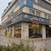 واحد-اداری-قابلیت-نصب-تابلو-بر-بلوار-کوهک