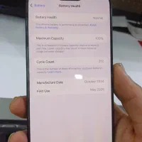 آیفون ۱۶ پرومکس حافظه،۲۵۶ گیگ با گارانتی|موبایل|مشهد, کوشش|دیوار