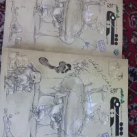 شیمیدوجلدی بهمن بازرگان دهم  بدون نوشته وهایلایت|کتاب و مجله آموزشی|کرج, کوی کارمندان شمالی|دیوار