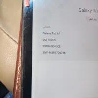 -12-64-6 A7 Samsung|تبلت|تهران, پردیسان|دیوار