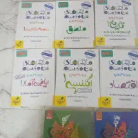 درسنامه من و درسام و فرمول بیست دهم انسانی|کتاب و مجله آموزشی|اصفهان, شهرک کوثر|دیوار