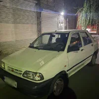 مدل ۹۵