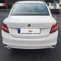 ساینا مدل 96