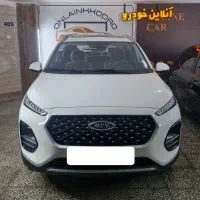 ام وی ام X22 Pro MT مدل ۱۴۰۳ فروش یا معاوضه خودرو