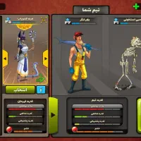 اکانت خوب و قمیت مناسب|کنسول، بازی ویدئویی و آنلاین|مشهد, چهنو|دیوار