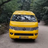 ون وانا دربستی