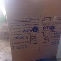 کارتن تخم مرغ