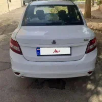 ساینا تمیز