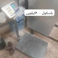 وسایل مغازه آبمیوه گیری و سبزی خرد کن|فروشگاه و مغازه|یاسوج, |دیوار