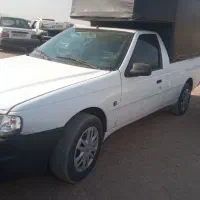 اریسان دوگانه شرکت