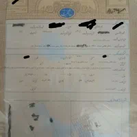 فروش زمین ۶دنگ ارزنده و آینده دار