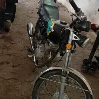 موتور مزایده 89