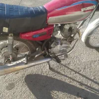 موتور مزایده ای