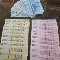 نقدی بده همون لحظه خیرشو بگیر