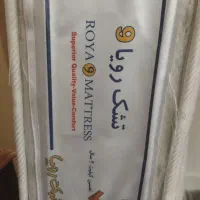 تشک دونفره