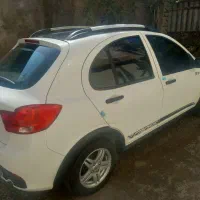 کوییکR