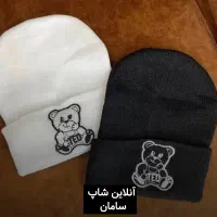 کلاه بافت گرم|لباس|سنندج, |دیوار