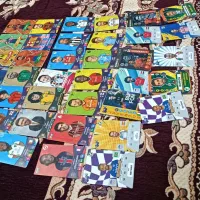 کارت کیمدی ی|اسباب‌‌بازی|قره ضیاالدین, |دیوار