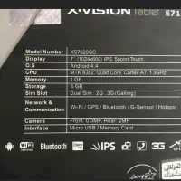 تبلت ایکس ویژن دو سیم کارت
