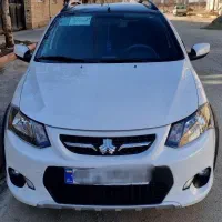 راننده سرویس