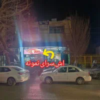 واحد-اداری-50-متری-هشت-بهشت-غربی