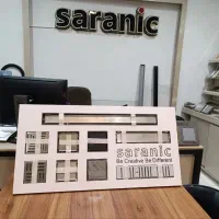 استخدام  کارشناس فروش حرفه ای