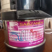 سبزی خورد کن