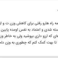 کار در منزل بدون بیرون زدن از خونه|استخدام بازاریابی و فروش|مسجد سلیمان, |دیوار