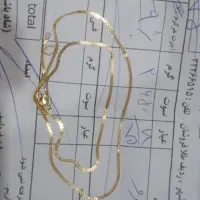 زنجیر طلا نو نو