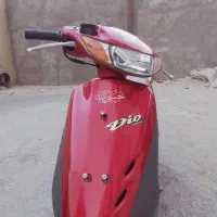 موتور پاکشتی